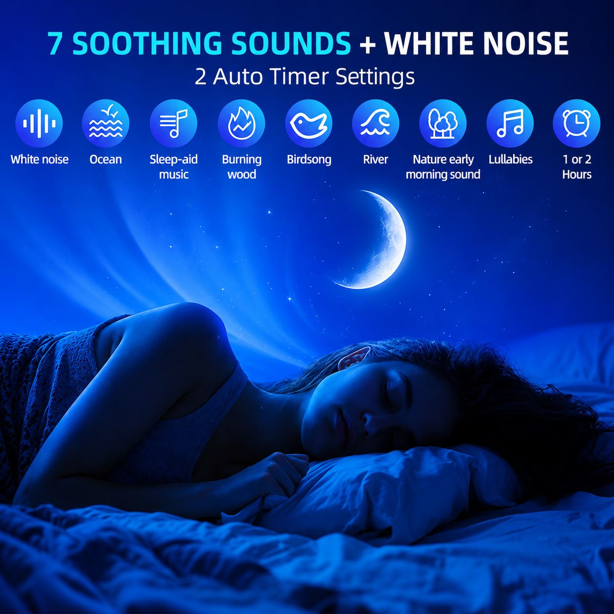 Astronaut Projector  جهاز أصوات النوم المهدئة 😴🎵