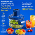 anFruit d Vegetable Peeler 🥕 مقشرة الفواكه والخضروات 🍎